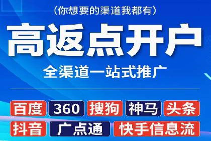 sem竞价广告的胜利之道：多行业成功案例剖析