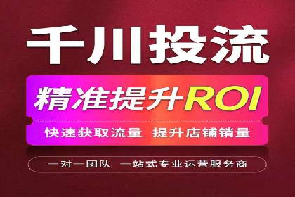 百度SEM推广如何助力地方企业拓展市场？